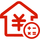 蓬江公积金消费贷款